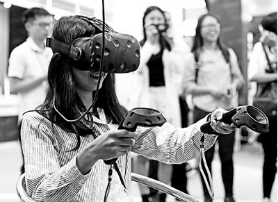 2018中国知识产权宣传周