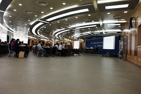 第九届中国发明家论坛 第三届中国创客分论坛 2015.04.23