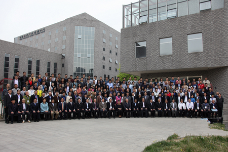 第九届中国发明家论坛 与会人员合影 2015.04.23